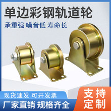 ��߅���܉��݆U��T��H�������T䓽z�K��܉��݆�S�н��F��݆���]