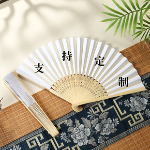 ���s���L�հ�����diy��ͯ�T�f����ɫ�L����С�W�����ջ�ӶYƷ��