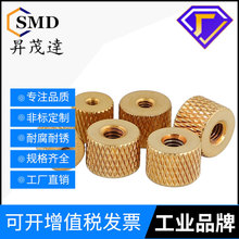 �S�~���}�y�A��ĸM2/2.5/3/4ˮ��ɢ��ģ�͸��b�֔Q�o��ñ�W�y�L��