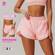 跨境裸感口袋速干瑜伽短裤假两件运动提臀短裤跑步健身瑜伽裤4001