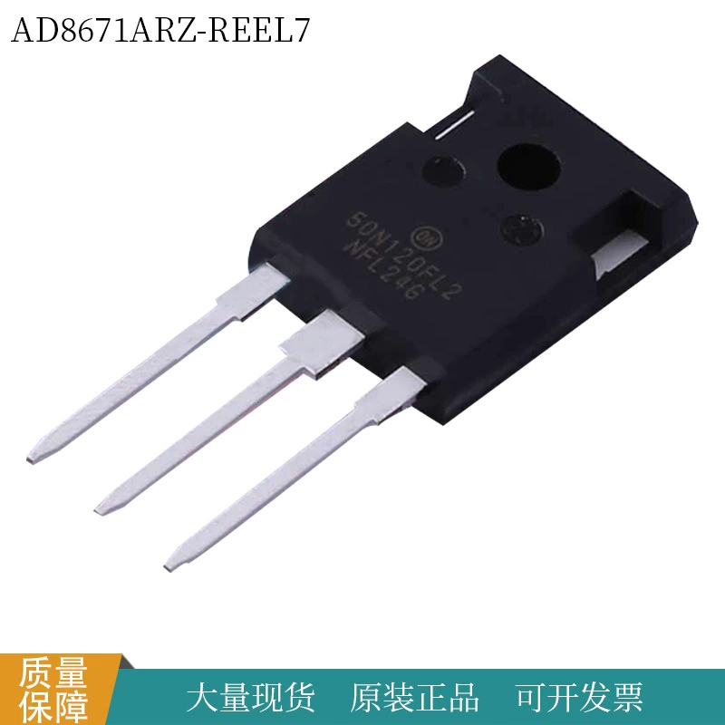 Кристаллический чип NGTB50N120FL2WGIGBT 1200V/50A FAST IGBT FSII