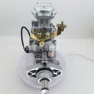 Yanacaq injektoru (Forsunka) Injection Pump, High Pressure