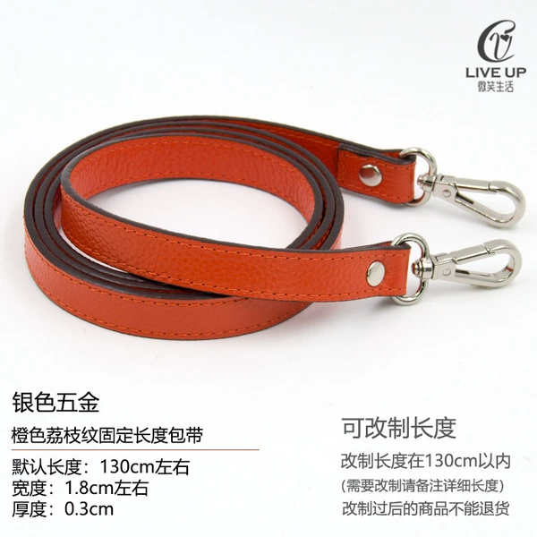 Orange non-adjustable 1.8*130cm fixed length - silver buckle (the pebble pattern can be shortened if needed, please leave a message)