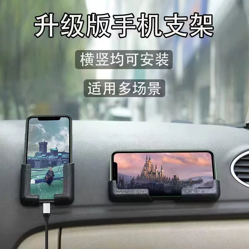 Универсальный автомобильный держатель для телефона, трубчатое крепление, с комплектом зажимов