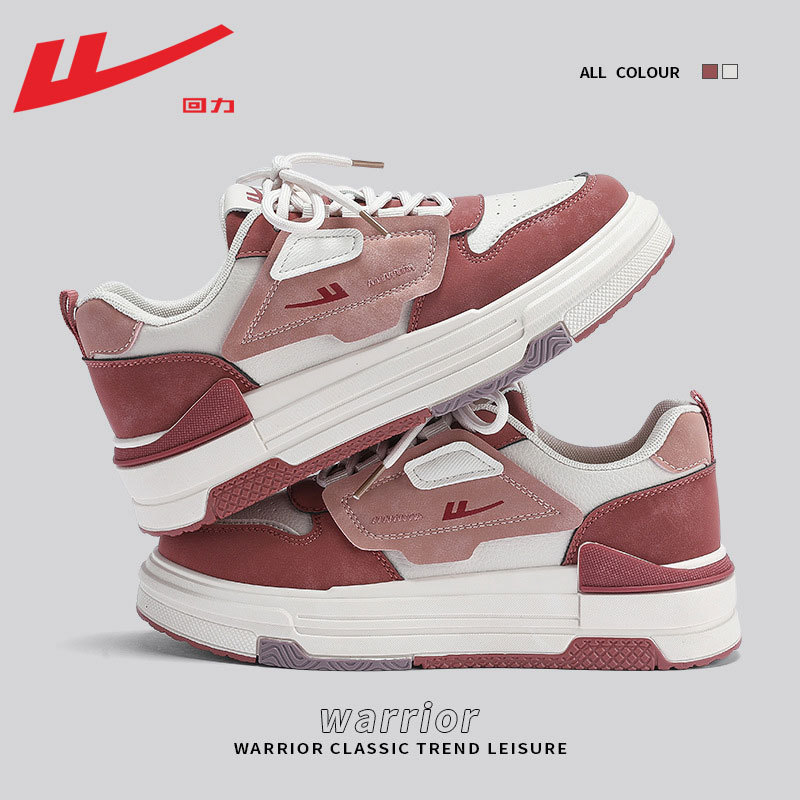 Pull Back Women's Shoes White Shoes Women's 2025 Spring New Versatile Thick-Soled Shoes Women's Fashion Casual Sports Shoes Sneakers