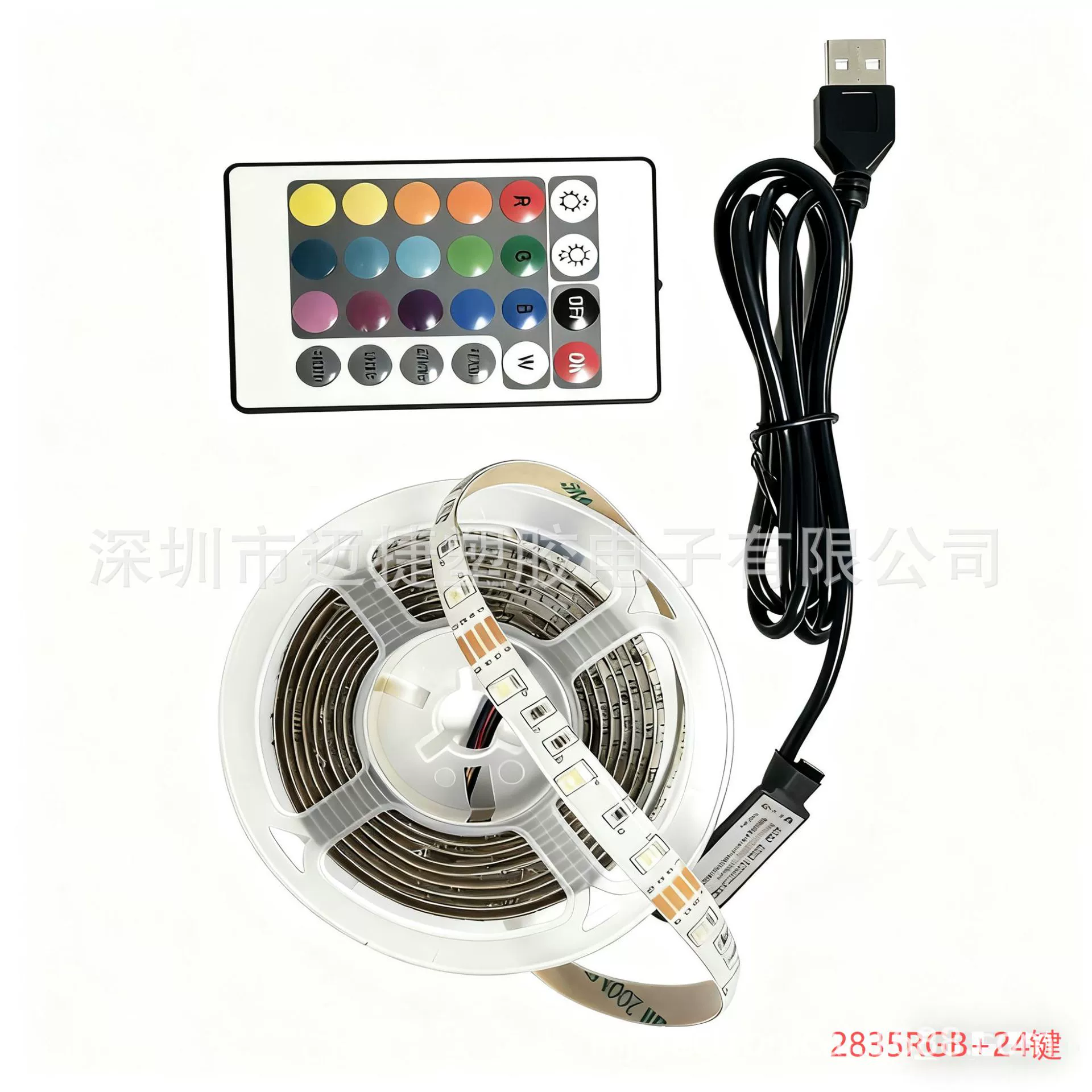 Телевизионная подсветка 5V RGB гелевый водонепроницаемый 2835 USB свет с инфракрасным пультом, цветная лента для ТВ