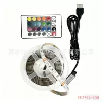 Телевизионная подсветка 5V RGB гелевый водонепроницаемый 2835 USB свет с инфракрасным пультом, цветная лента для ТВ