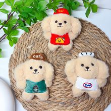 ͨëq耳׿۹СNڹЕYƷޙC