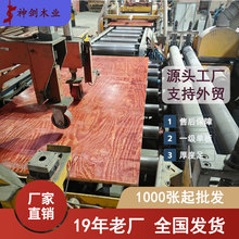 �S��ֱ�N���Bģ�� ���B����ˮ��֧���� ���ظߘǽ��B�tģ�����l