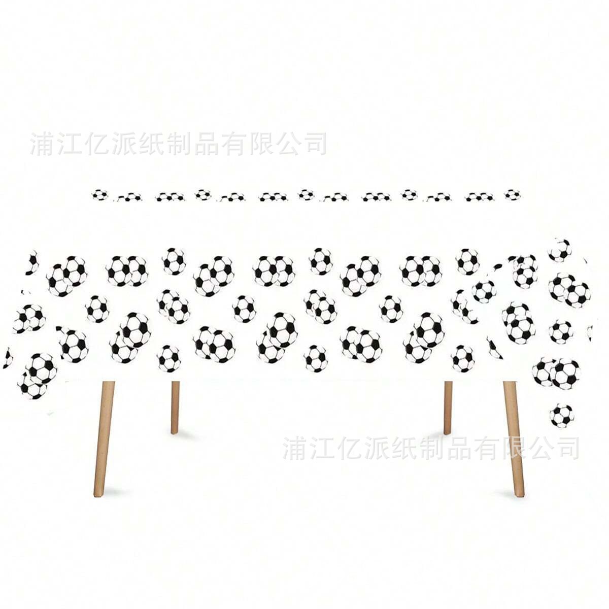 O1CN01INNgho1XrW2TOFbkV_!!2216