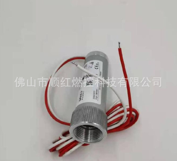 微信图片_20250417114933