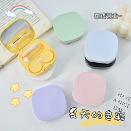 眼镜盒/包;隐形眼镜盒;化妆品包装