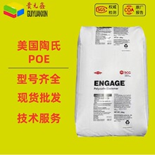 poe���g�w����������8100 8150늾���|�͟��ϻ��ͺ��Ժ������w��