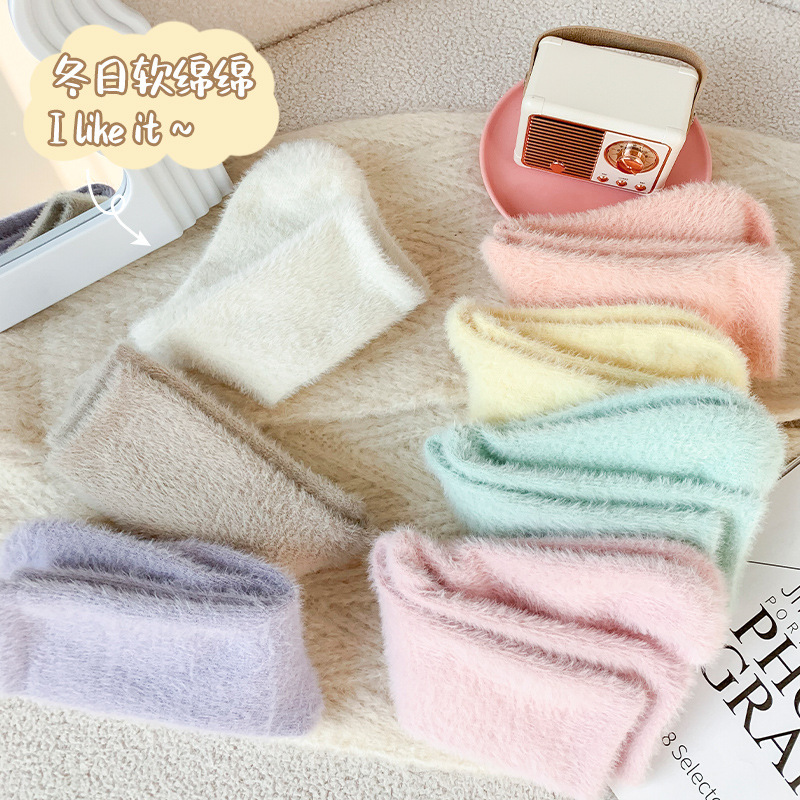 Women's socks socks autumn and winter sweet candy color warm moon socks mink velvet fleece-lined thick sleep socks Women's socks socks autumn and winter sweet candy color warm moon socks mink velvet fleece-lined thick sleep socks