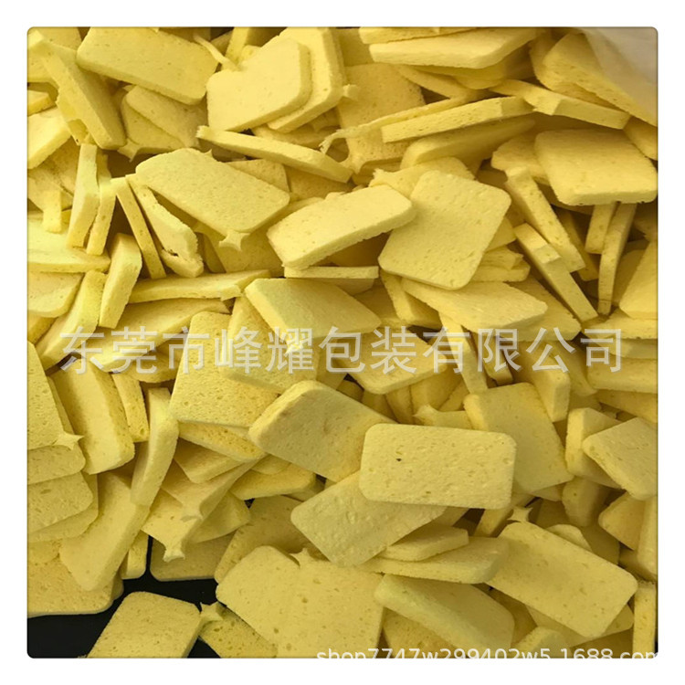 5mm机械夹层压缩吸油污水清洁木浆棉垫片 9*6cm理疗耐高温电极块