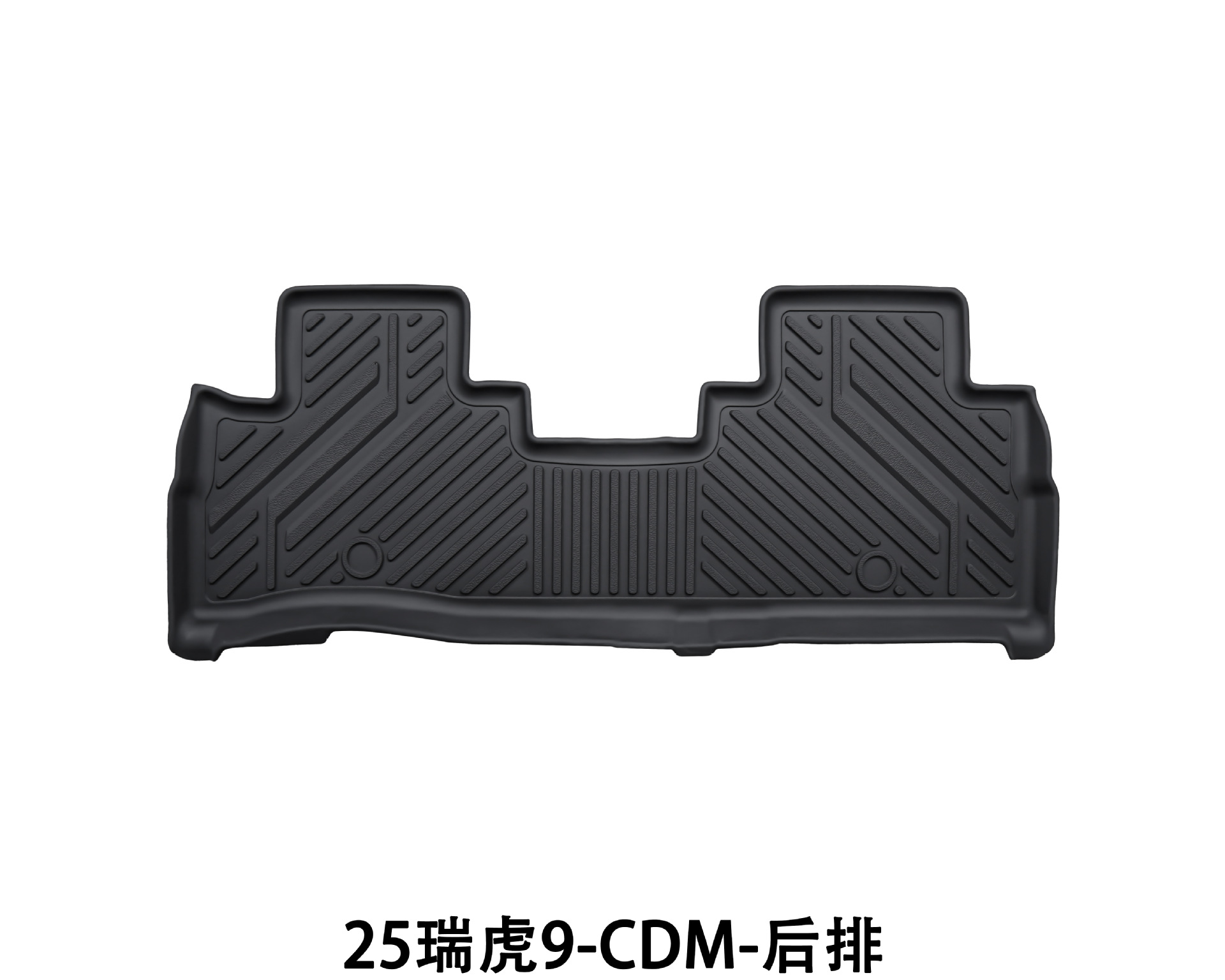 Suitable for Car Interior Supplies Environmentally Friendly Waterproof Floor Mats Tiggo 9 Special Tpe Floor Mats