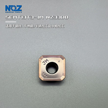 �S��ֱ�N������㊵�ƬSEMT13T3A  SEKT1204AFTN �¿ڙC�ķ�����