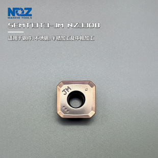 �S��ֱ�N������㊵�ƬSEMT13T3A  SEKT1204AFTN �¿ڙC�ķ�����