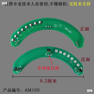 宗申金彭龙启电动三四轮汽车永磁正弦波矢量向量电机霍尔1500