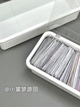 高颜值翻盖式小卡收纳盒追星筷子盒卡膜封口贴卡套小卡多功能桌面