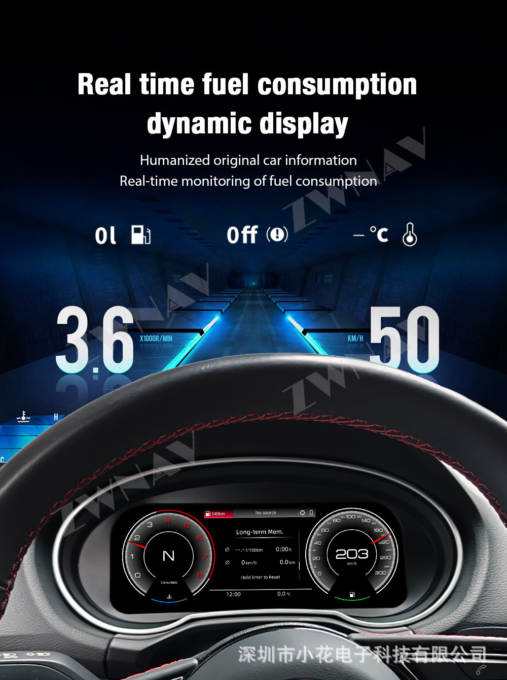 Suitable for 2013-2020 Audi Q2/A3 full LCD instrument cluster 10.9inch multifunctional car odometer