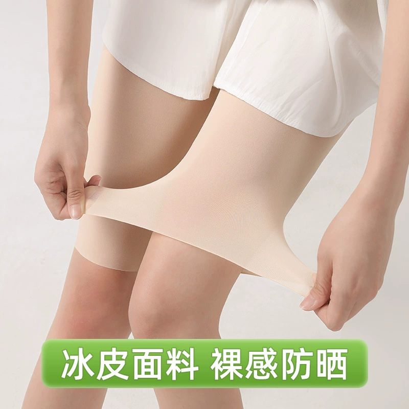 Большие размеры ультратонкие брюки Барби кожаные брюки кожаные кожаные брюки Кондиционер брюки из пяти акулы брюки женские носить высокие талии летом тонкие короткие брюки