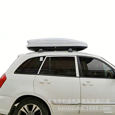 Suitable for Chery Tiggo Roof box