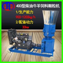 ����ţ������w���C ������߿ɟo�ʹ��400�Ͳ���ţ������w���C