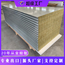 �������ް�o�m܇�g��������V�����岻����ĭ����������ފA�İ�