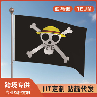 �羳���R�d���I�� �f�}�����t��ö� �� �Ɍ��b��ձȺ��\����