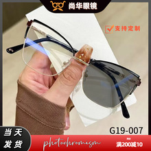 2025�¿�p������������{��׃ɫ���R�r�П��u�羳ƽ���R���l