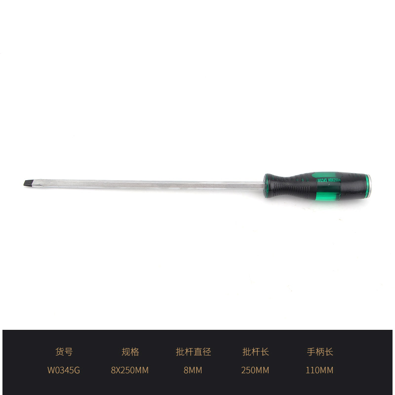 Wynn 's Wynn 's Impact Screwdriver puede golpear el tornillo de la cruz magnética ultra dura