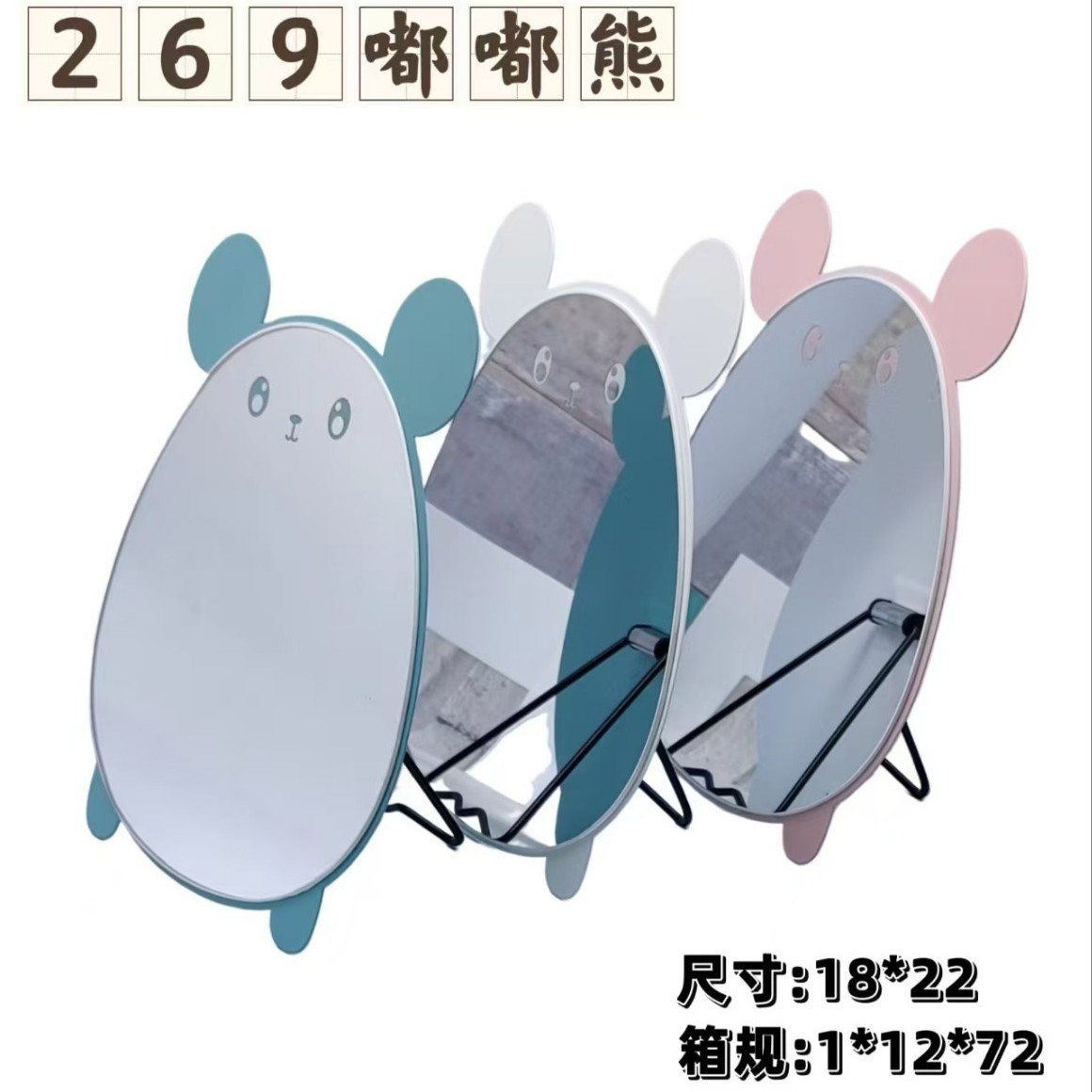 Bonito peine de peinado color macarrón con cojín de aire para masaje, adecuado para uso doméstico y dormitorios estudiantiles, cepillo de pelo de plástico suave con cojín de aire.
