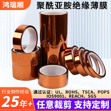 ��ɫPIԭĤ����������Ĥ�^���͸ߜؽ���ָԭĤ�Sɫ�ߜ�Ĥ