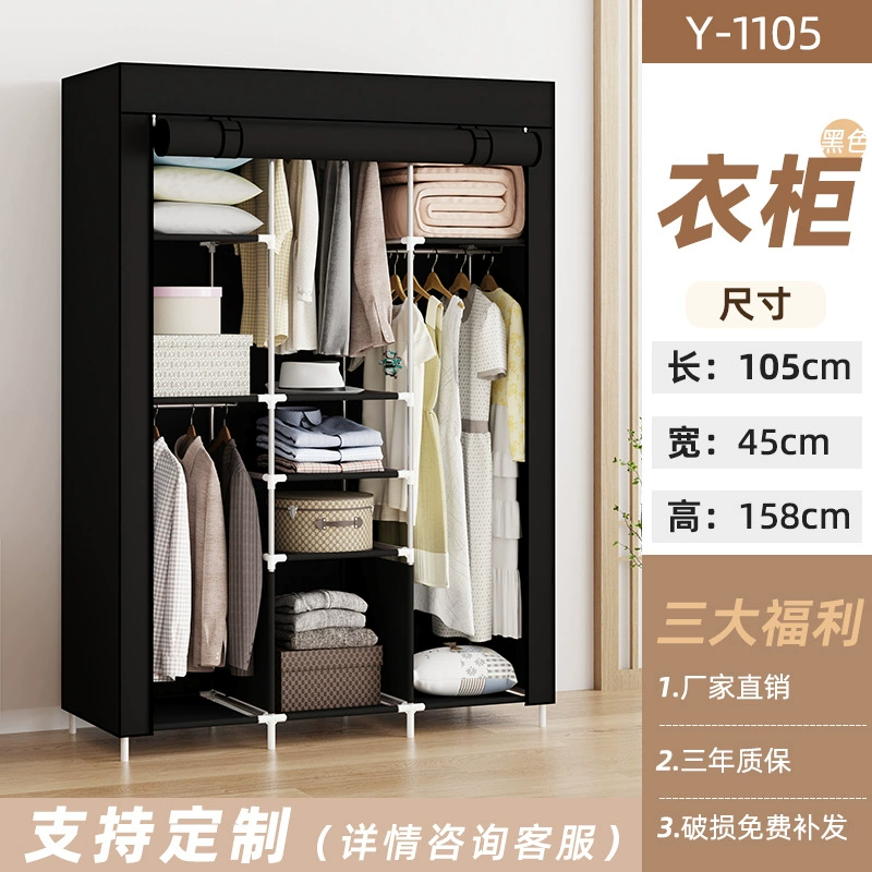 Renter-friendly Wardrobe Closet Wardrobe Simple Hanger from Yomiego