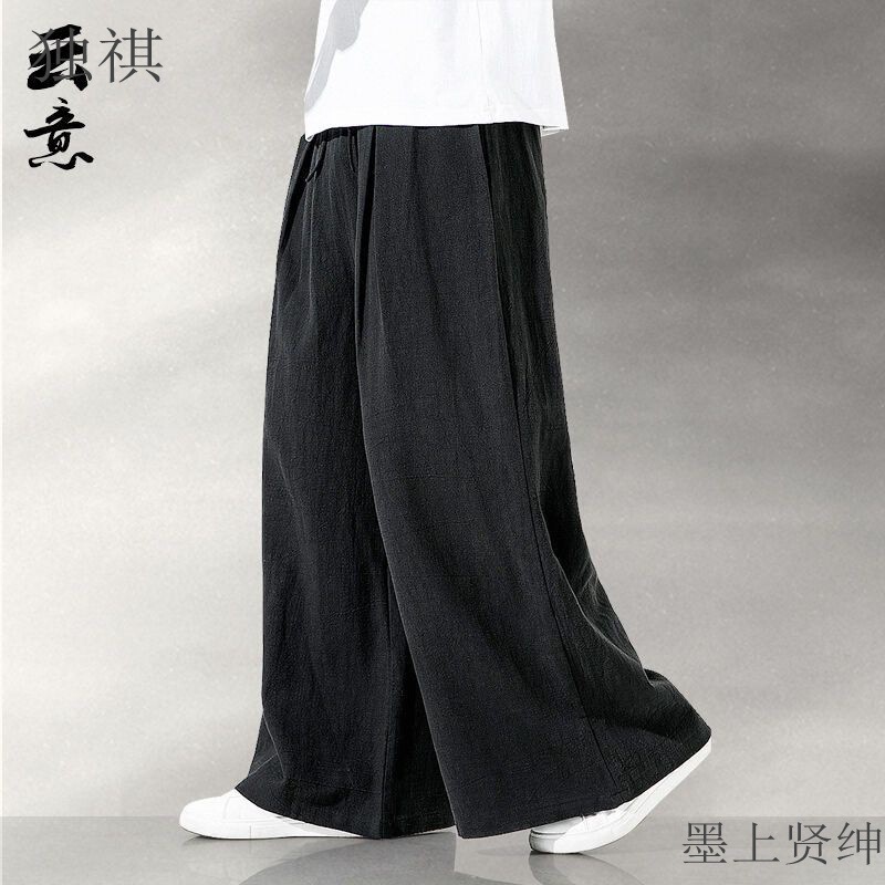 Chinese Style Linen Pants Men's Loose Flared Pants Casual plus size Fat Men's Wide Leg Culottes Pants Pendant Cotton and Linen Pants for Meditation