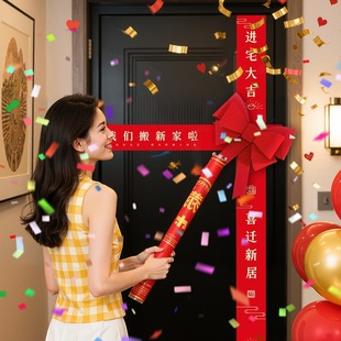 ���w֮ϲ�M�������b��¾Ӳ��òʎ��¼Ұ����լ�xʽ��Ʒȫ�׶Y��