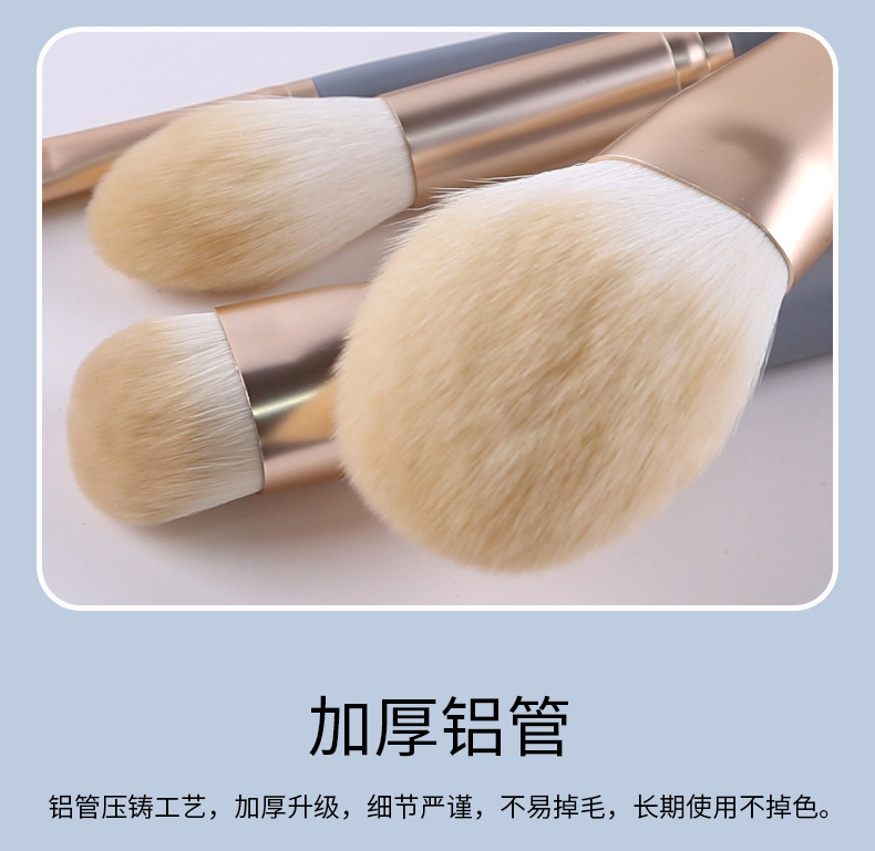 Fashion Simple Makeup Brush Set display picture 10