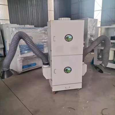 焊煙淨化器移動式工業電焊收集器煙霧除塵焊接吸煙機工地焊機吸煙
