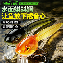 �p�����Z�������·�����D��ˮ���hͶ·���D���bܛ�D�ڿӌ����~�D