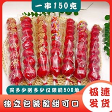 ����8�w����Ʒ���l�����Ǿ�Ʒɽ髱��Ǻ��J�WУ���н֔[������