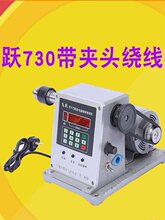 �w�S730�Ԅ��@���C��Ȧ�p����늄��@���C�g�~���@���C���b���A�^