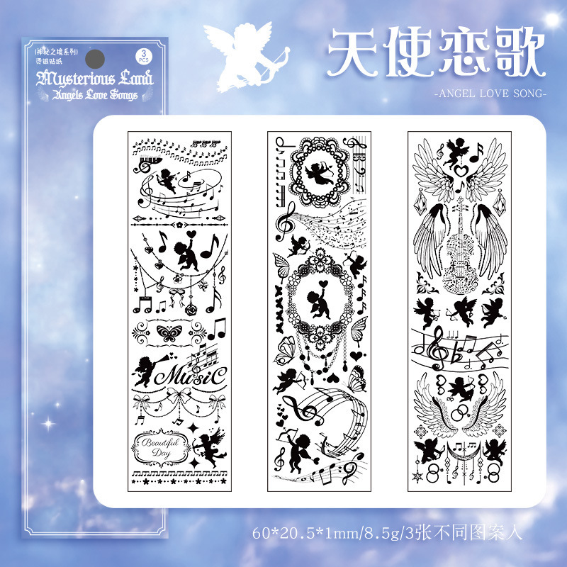 Misteriosa tierra serie vintage caliente plata láser pegatinas DIY diario decoración material impermeable PVC papelería pegatinas