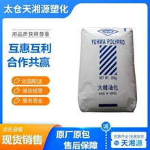 PP�۱�ϩ 4017M ���n�ͻ� ������ ��� �Cе�O�� ���I���