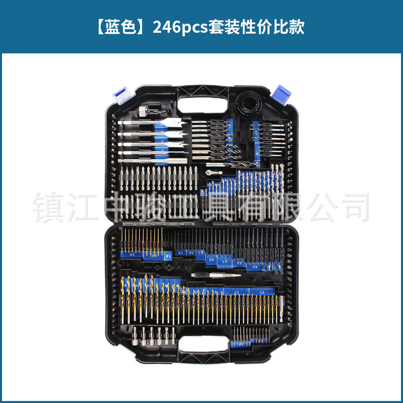 Multifuncional herramienta eléctrica accesorios 246 unids taladro combinación traje lote cabeza Twist taladro cemento agujero Accesorios