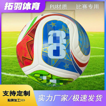 2026����ī���籭�W�ޱ����� ��5̖��WУ����PUƤ��ِ�������l