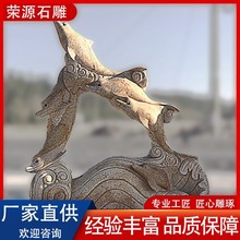 ʯ�������[��ͥԺ���@ˮ���^����������~���\���~����ʯ��