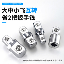 ���w�DС�w���w�D�Q���^늄Ӱ����L����Ͳ�๦��׃���f���B�ӊA�^