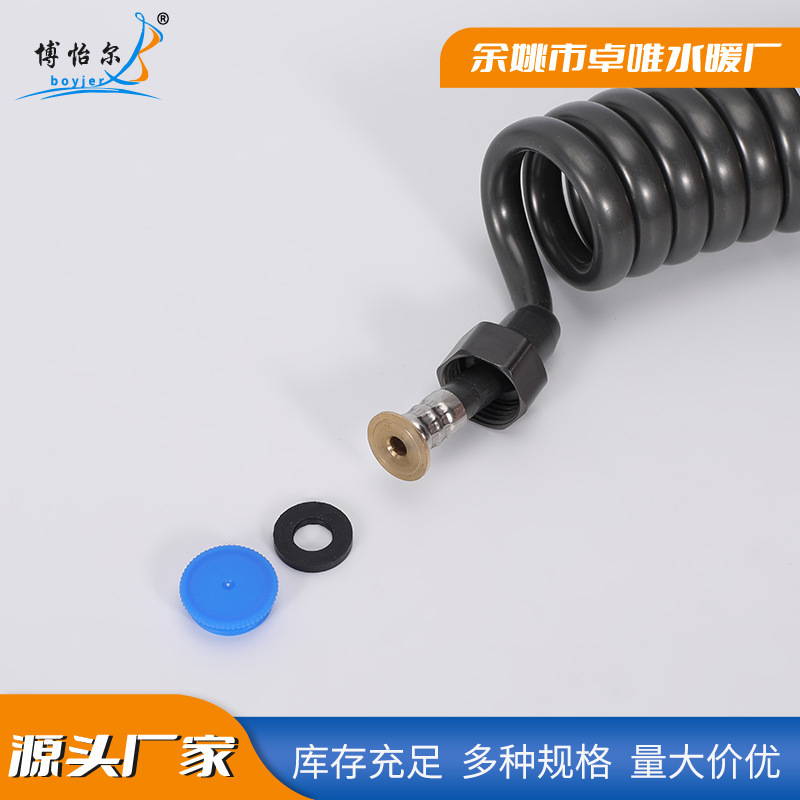 花こぼれの部品PUのホース1.5メートルの伸縮できる女性の洗濯器のシャワーの管の便器のスプレーの銃のスプリングの電話線の管|undefined