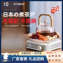 �ձ���ؓ��늲�t�ݲ�����ՠt����늟�t��̨���ò�t���t�����